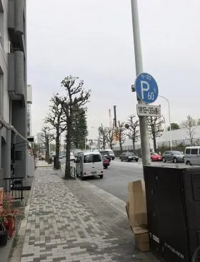 ユハラアネックスビルの外観