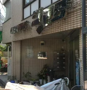 メルシー神宮前EASTビルの外観