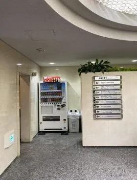 泉館三番町ビルの外観