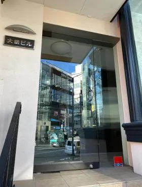 大網ビルの外観