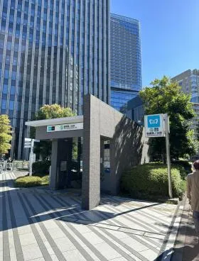 御茶ノ水ソラシティの外観