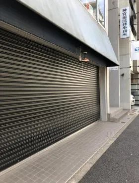 神宮前ことぶきビルの外観