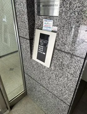 泉館五番町ビルの外観