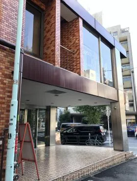 シャーレー原宿ビルの外観