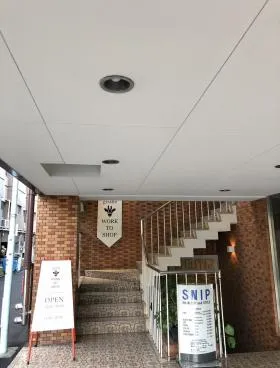 シャーレー原宿ビルの外観