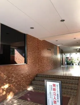 シャーレー原宿ビルの外観