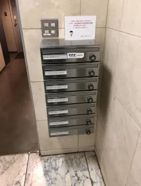 神保町MFビルの外観