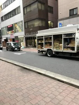 神保町MFビルの外観