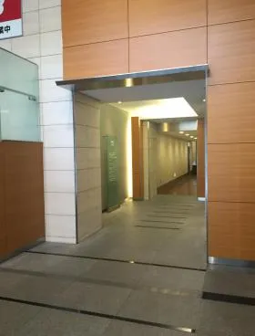 共同ビル神保町ビルの外観