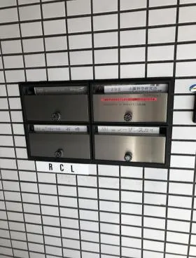 石崎ビルの外観