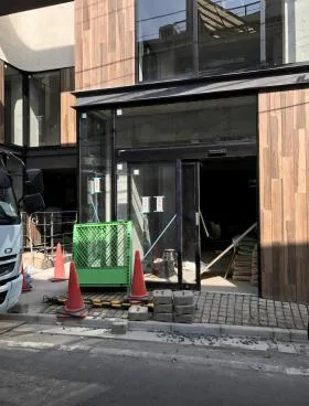 すきがらビルの外観