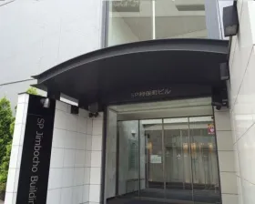 SP神保町ビルの外観