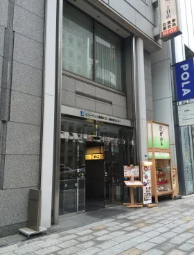 ヒューリック銀座ビルの外観
