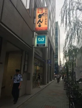 ヒューリック銀座ビルの外観