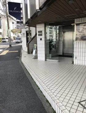 野津ビルの外観