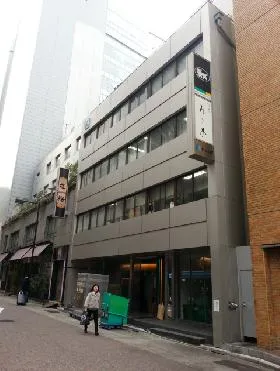 ヒューリック西銀座第2(旧:新西銀座第2)の外観
