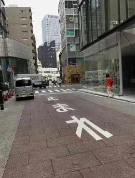 ヒューリック西銀座第2(旧:新西銀座第2)の外観