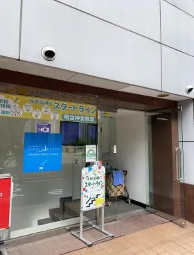ハニービル青山の外観