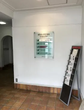 イケガミ青山ANNEXビルの外観