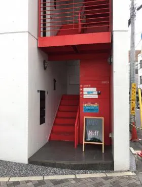 吉田ビルの外観