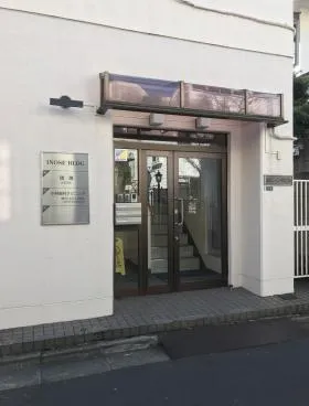 原宿イノセビルの外観