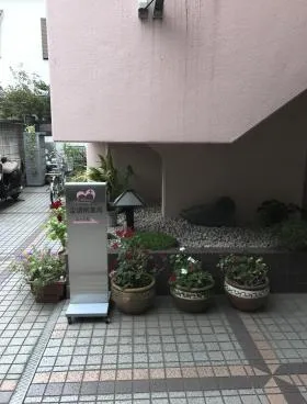 インフィニート表参道ビルの外観
