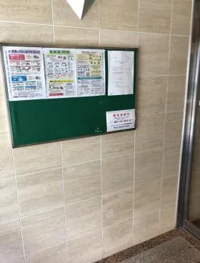 ボヌール表参道ビルの外観