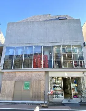 表参道ハナエビルの外観