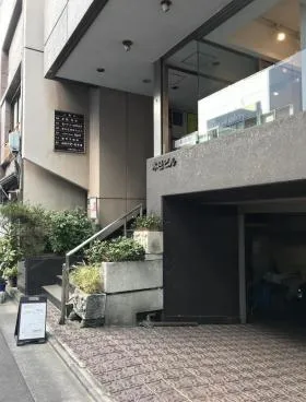 木邑ビルの外観