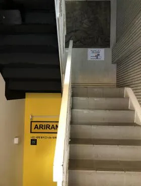 シャンゼリゼ原宿ビルの外観