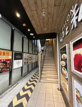 JPR神宮前432の外観