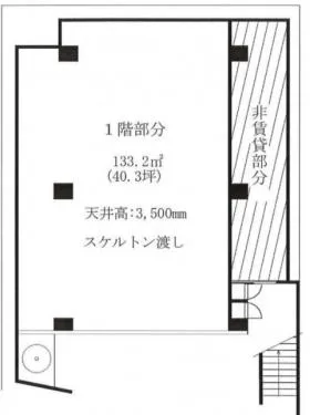 表参道アイリスビルの基準階図面