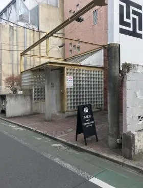 表参道プラネッツビルの外観