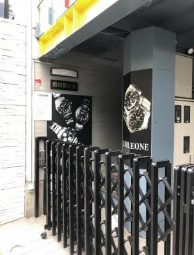 肥田野ビルの外観