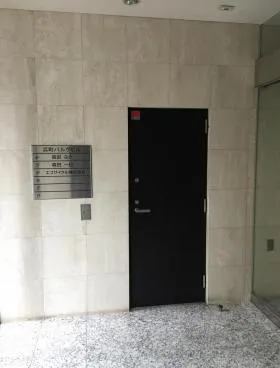 浜町パルクビルの外観