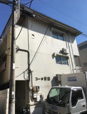 コーポ青葉ビルの外観