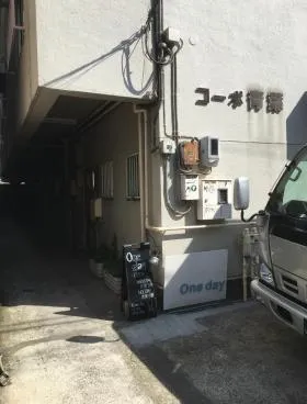 コーポ青葉ビルの外観
