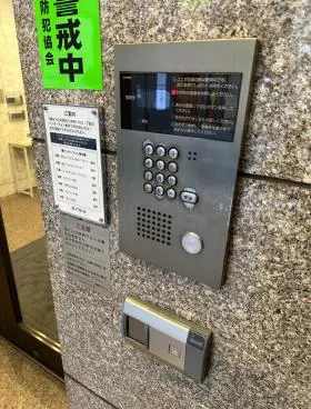 カノウビルの外観