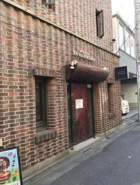 テラアシオス青山ビルの外観
