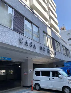 カーサ九段の外観