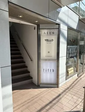 AIビルの外観