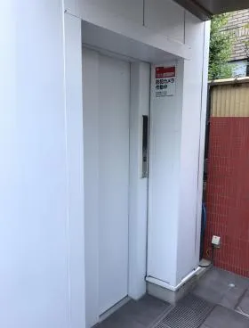 ヒダノビルの外観