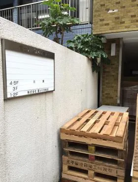 九段富士川ビルの外観