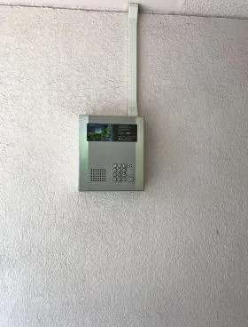 桜苑マンションの外観