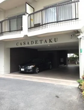 カサ・ド・タクの外観