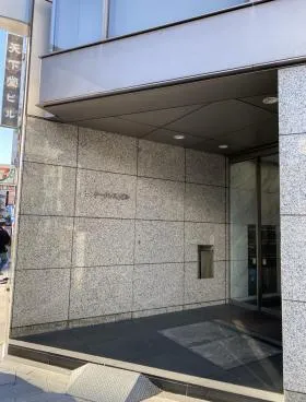 センタークレストビルの外観