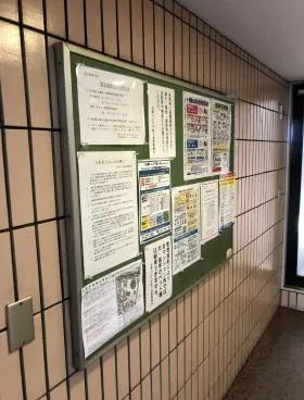 日興パレス千駄ケ谷ビルの外観