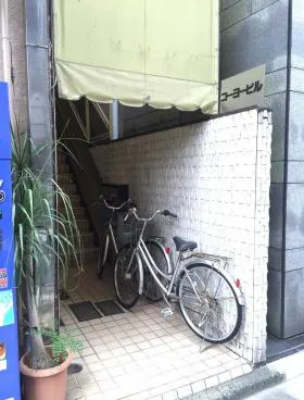 コーヨービルの外観
