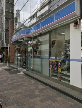 九段クレストビルの外観