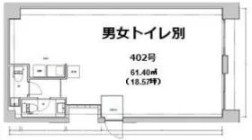 トーカングランドマンション原宿の基準階図面